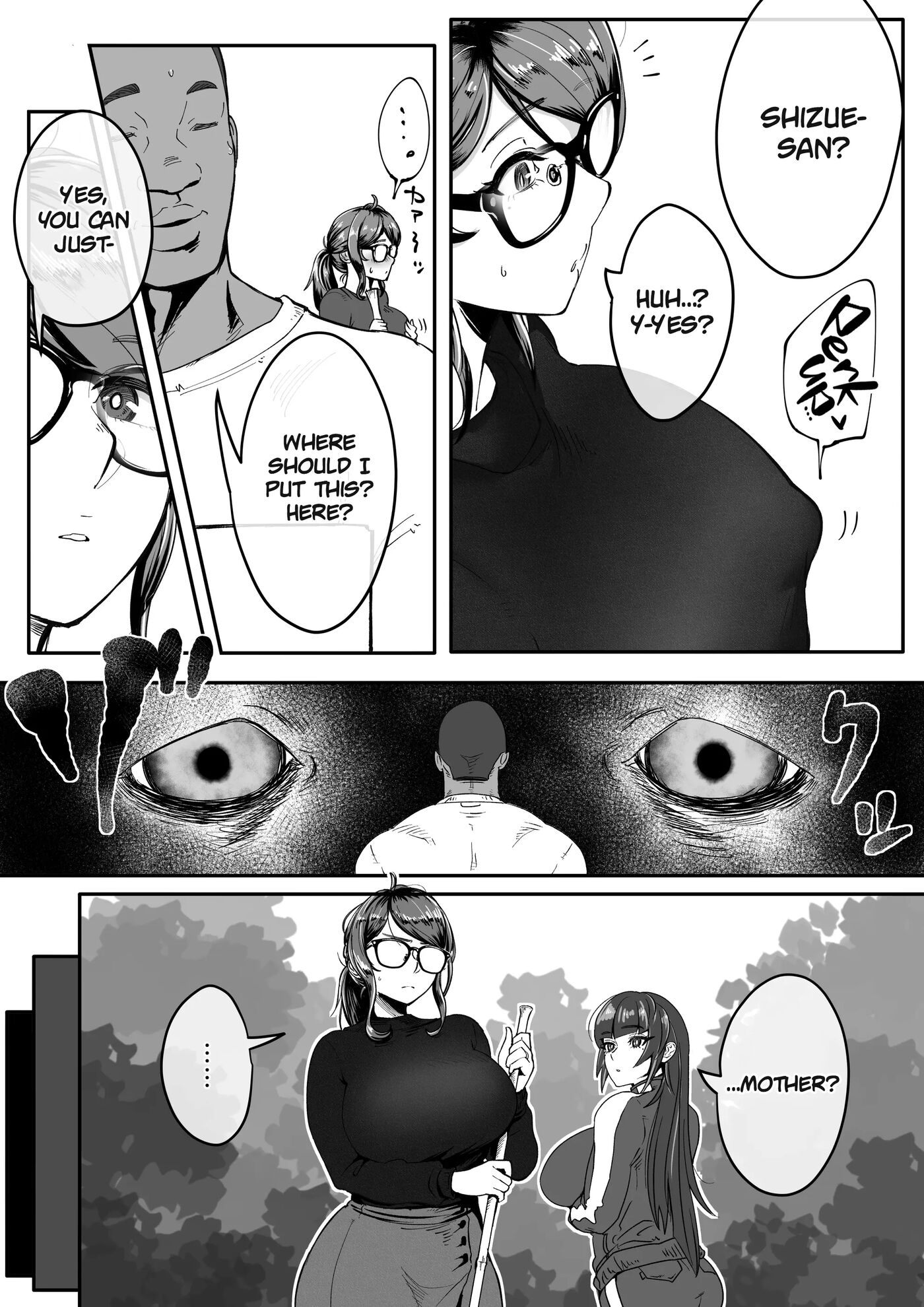 Shizue Afterwards Chapter 1000 Page 7